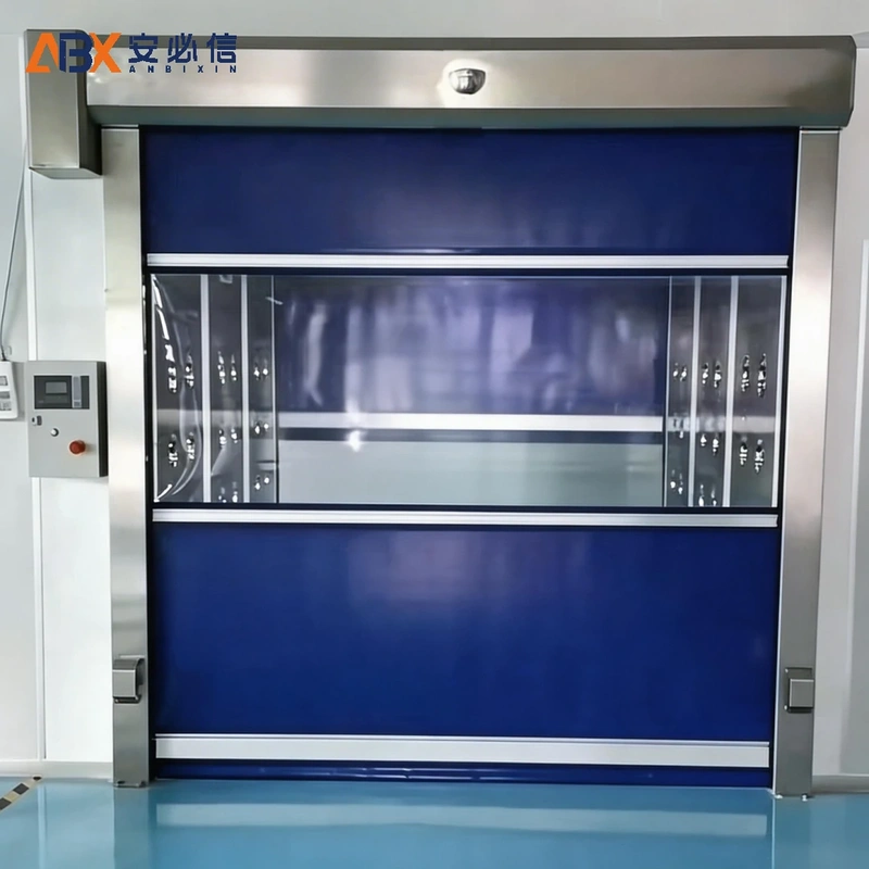安阳自动快速门